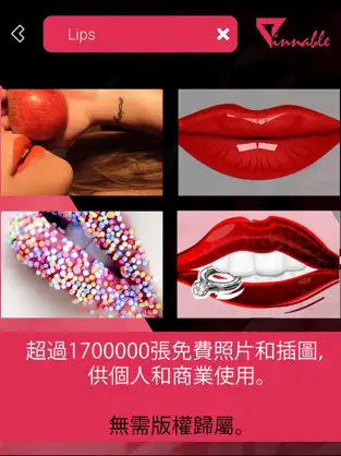 应用截图 1